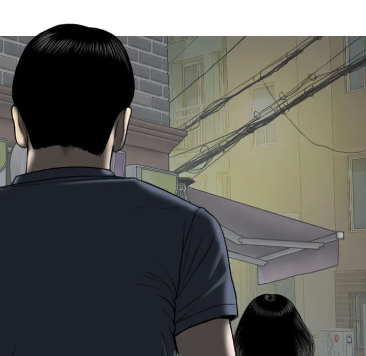 只爱那女人 - 第21章 - page 45