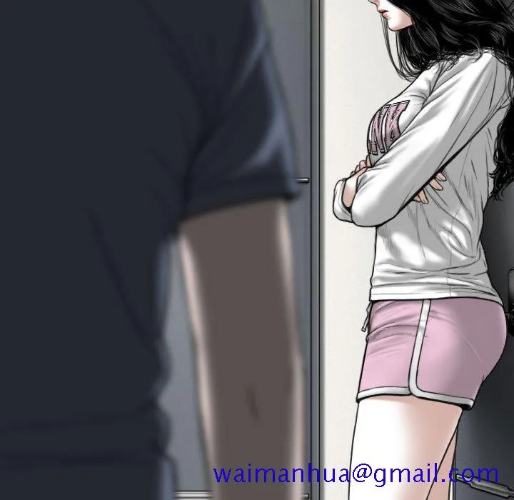 只爱那女人 - 第21章 - page 51