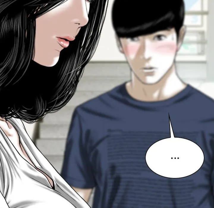 只爱那女人 - 第21章 - page 54