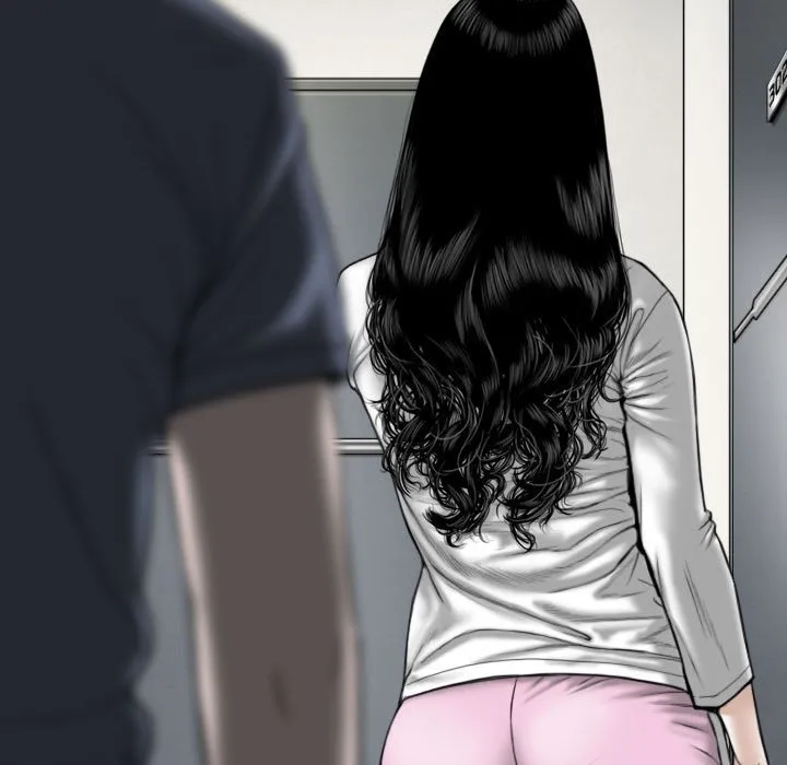 只爱那女人 - 第21章 - page 57