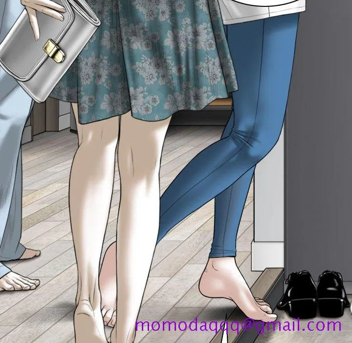 只爱那女人 - 第21章 - page 76