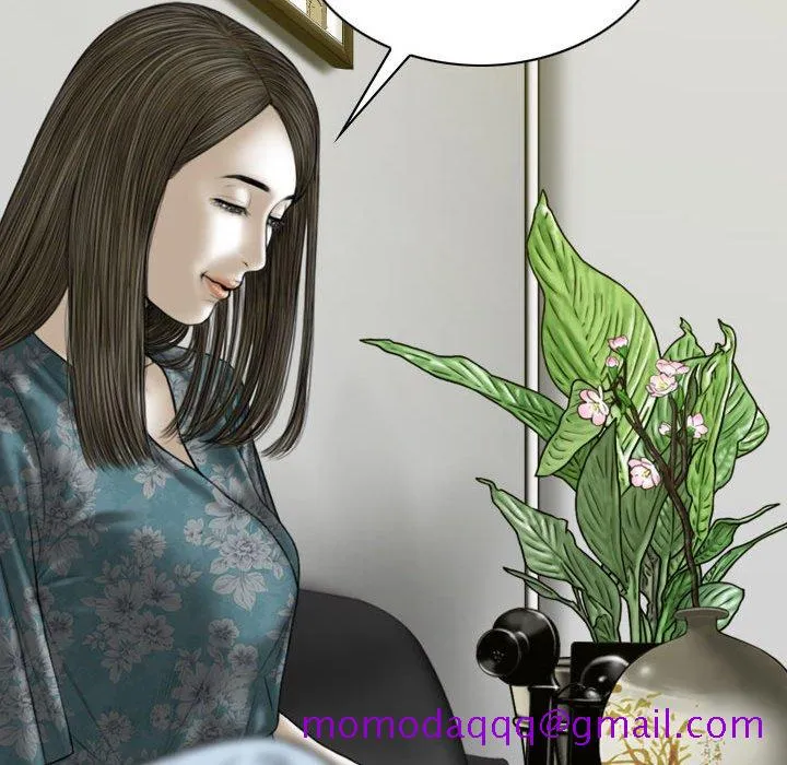 只爱那女人 - 第21章 - page 96