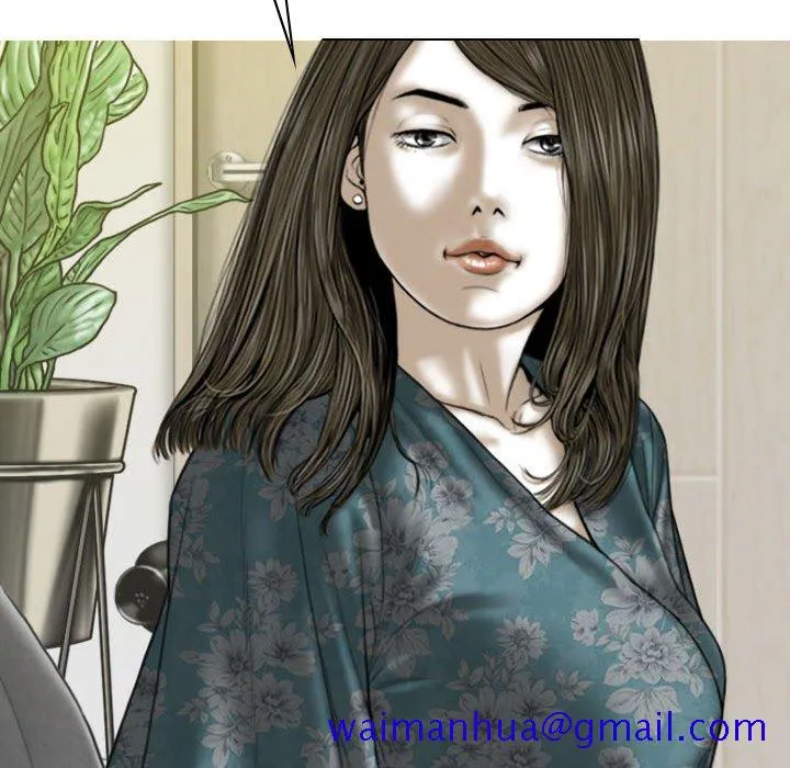 只爱那女人 - 第21章 - page 101