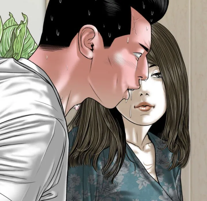 只爱那女人 - 第21章 - page 104