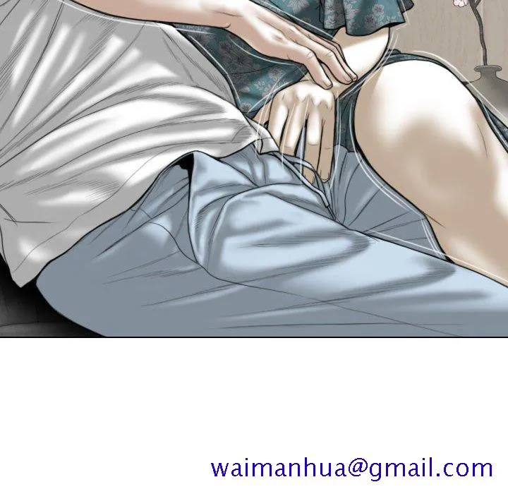 只爱那女人 - 第21章 - page 111
