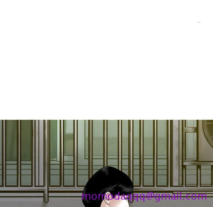 只爱那女人 - 第21章 - page 136