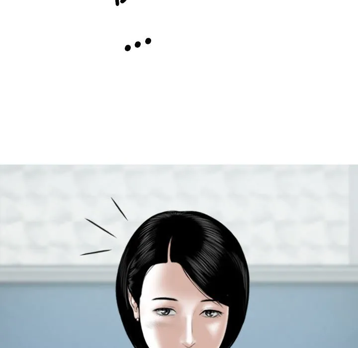 只爱那女人 - 第21章 - page 182