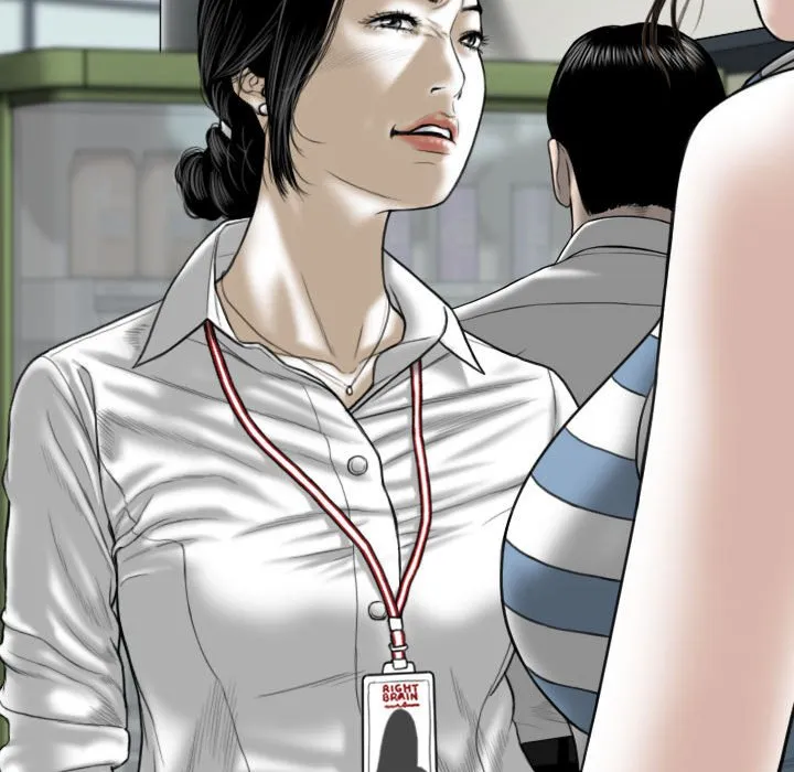 只爱那女人 - 第14章 - page 35