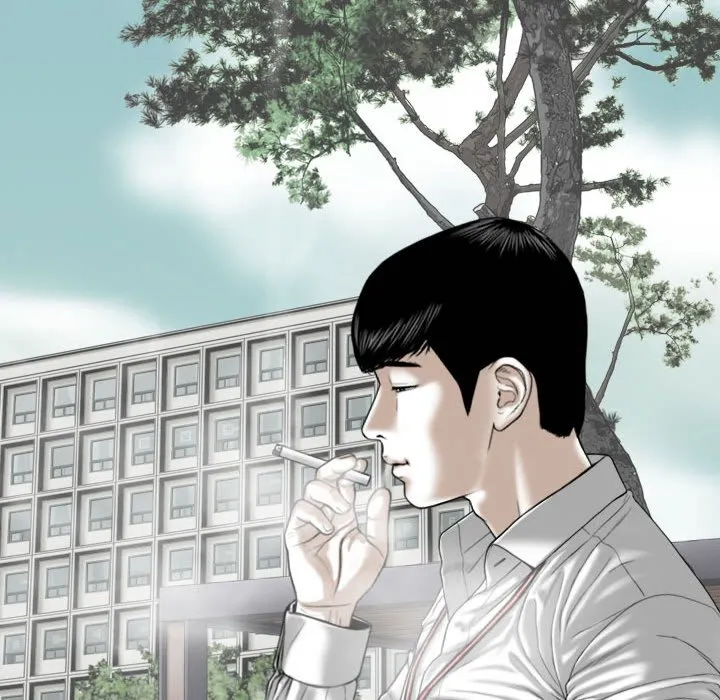 只爱那女人 - 第14章 - page 55