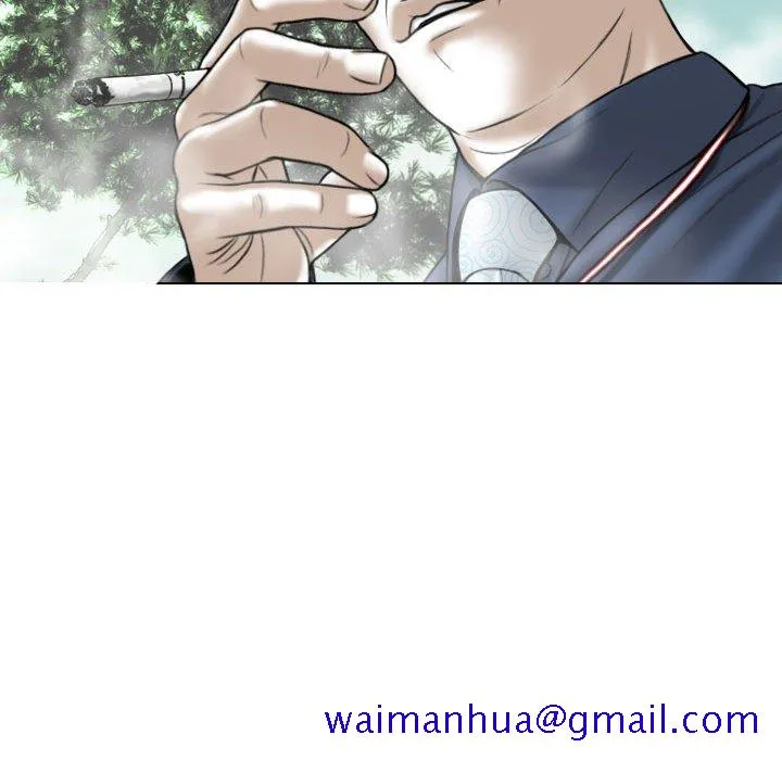 只爱那女人 - 第14章 - page 61