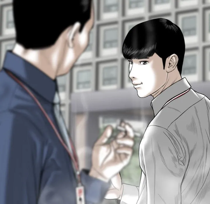 只爱那女人 - 第14章 - page 67