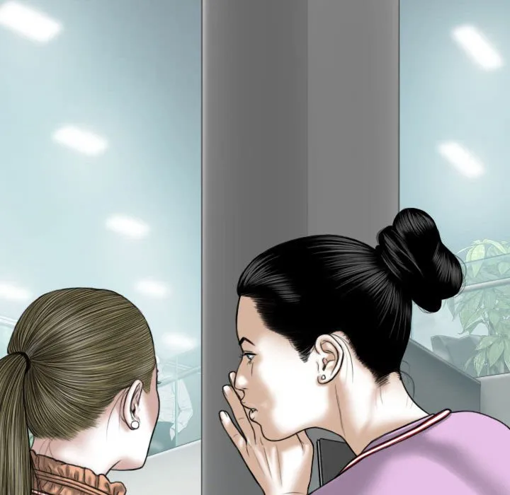 只爱那女人 - 第14章 - page 94
