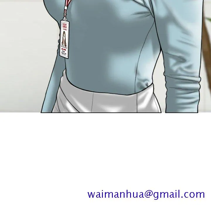 只爱那女人 - 第14章 - page 101