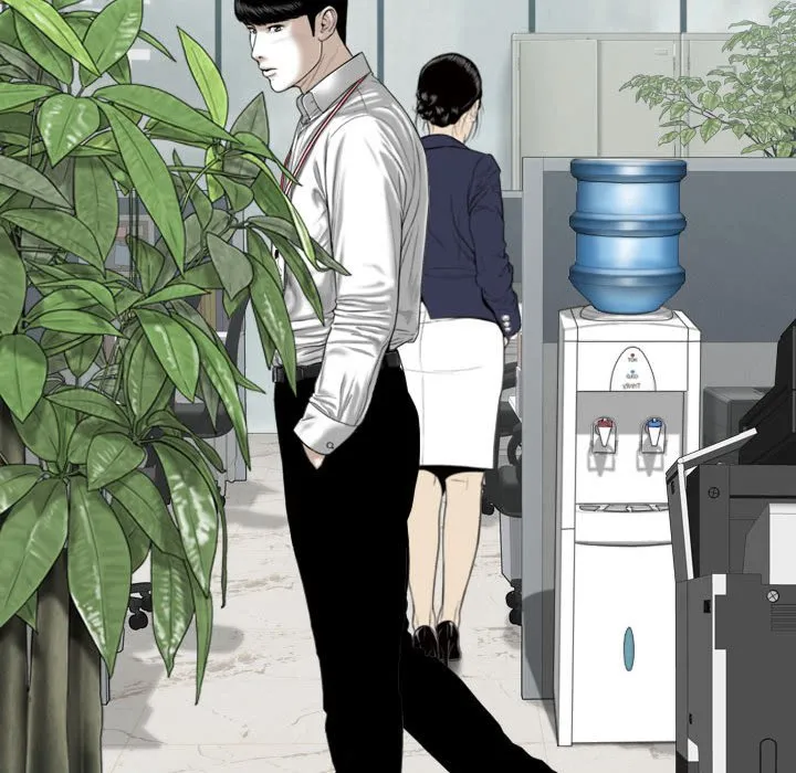 只爱那女人 - 第14章 - page 103