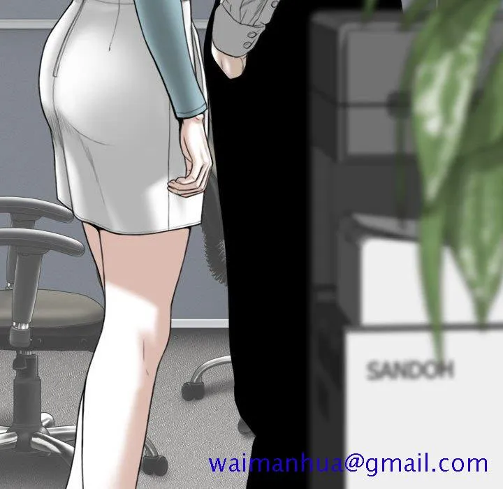 只爱那女人 - 第14章 - page 121