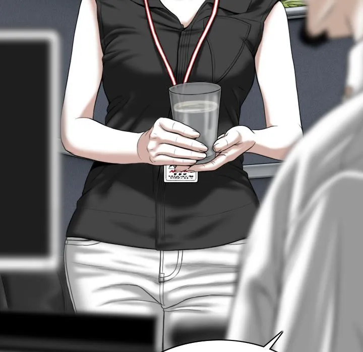 只爱那女人 - 第14章 - page 152