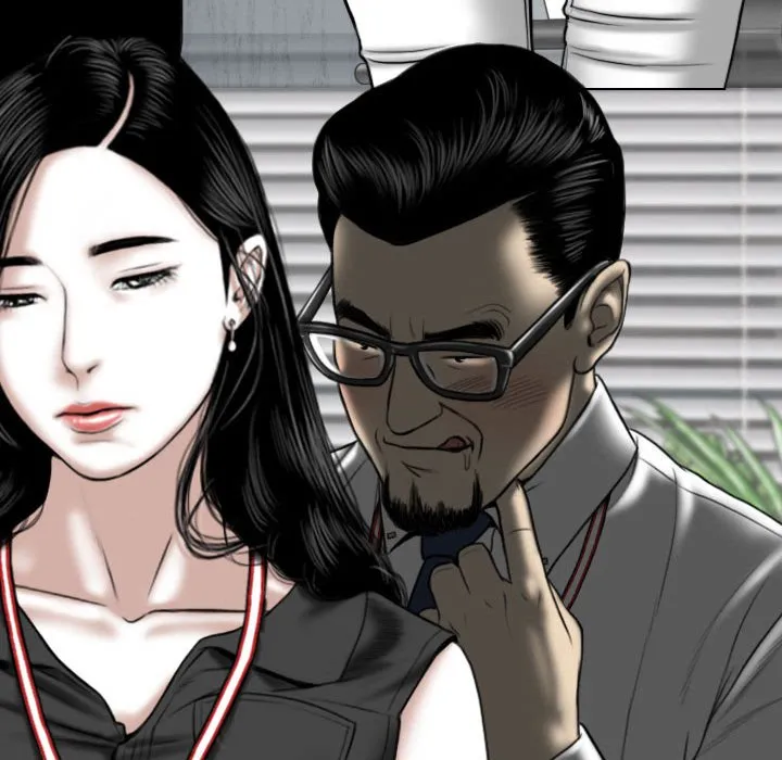 只爱那女人 - 第14章 - page 158