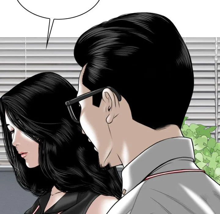只爱那女人 - 第14章 - page 159