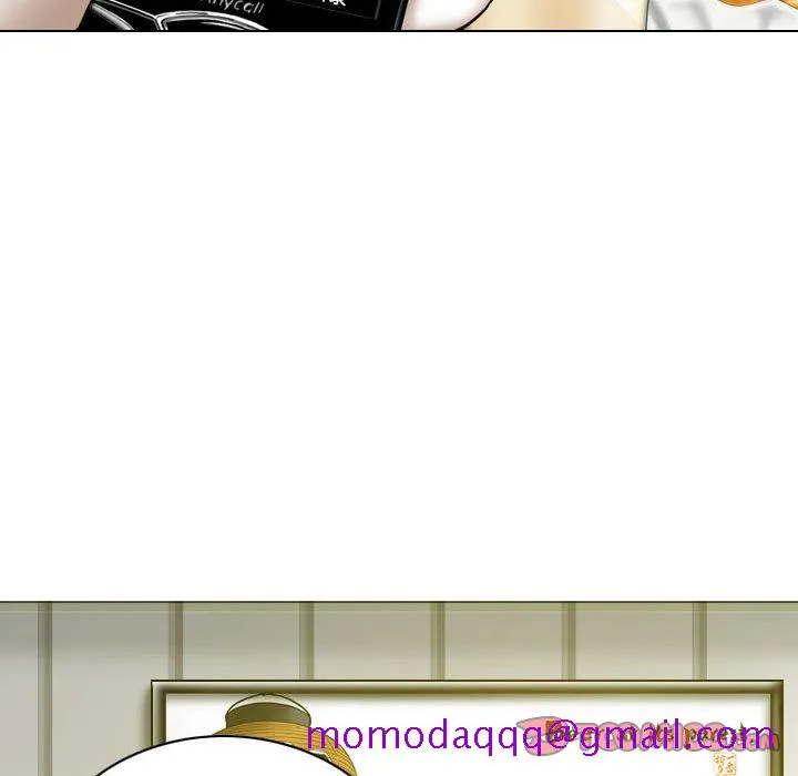 只爱那女人 - 第8章 - page 36