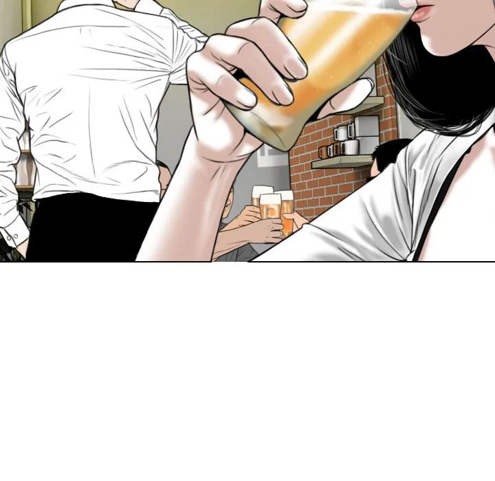 只爱那女人 - 第8章 - page 43