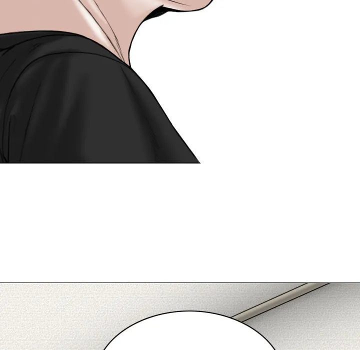 只爱那女人 - 第8章 - page 80