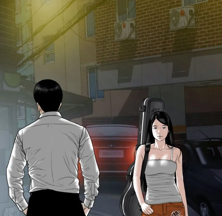 只爱那女人 - 第8章 - page 113