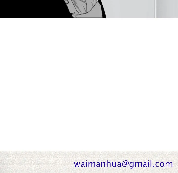 只爱那女人 - 第8章 - page 151