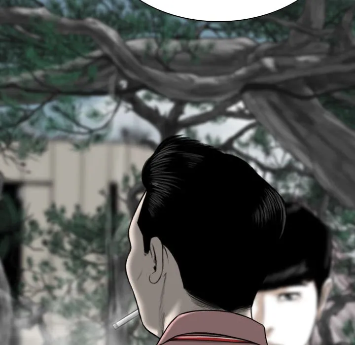 只爱那女人 - 第8章 - page 184