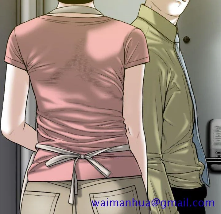 只爱那女人 - 第16章 - page 181