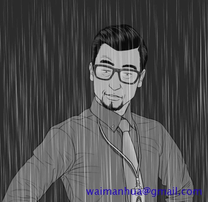 只爱那女人 - 第11章 - page 81