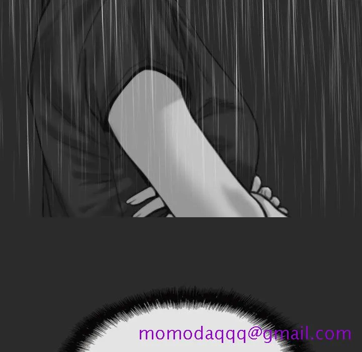 只爱那女人 - 第11章 - page 86