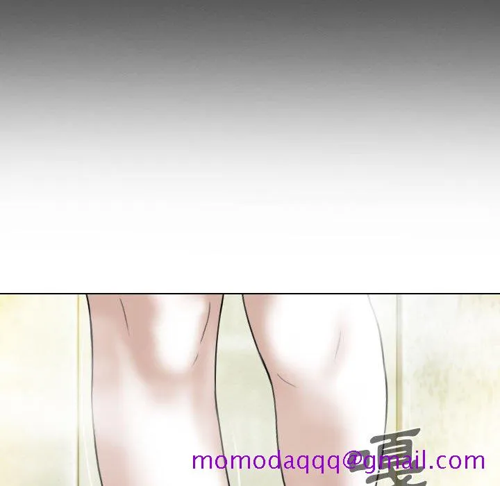 只爱那女人 - 第11章 - page 106