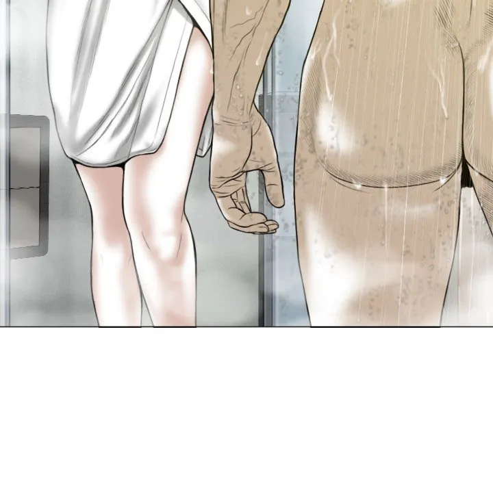 只爱那女人 - 第11章 - page 112