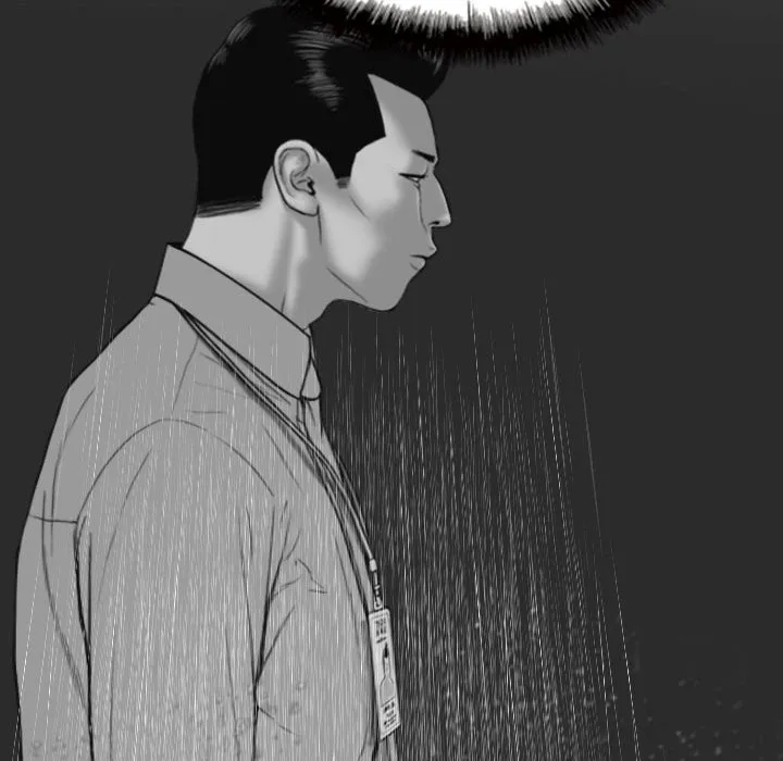 只爱那女人 - 第11章 - page 142