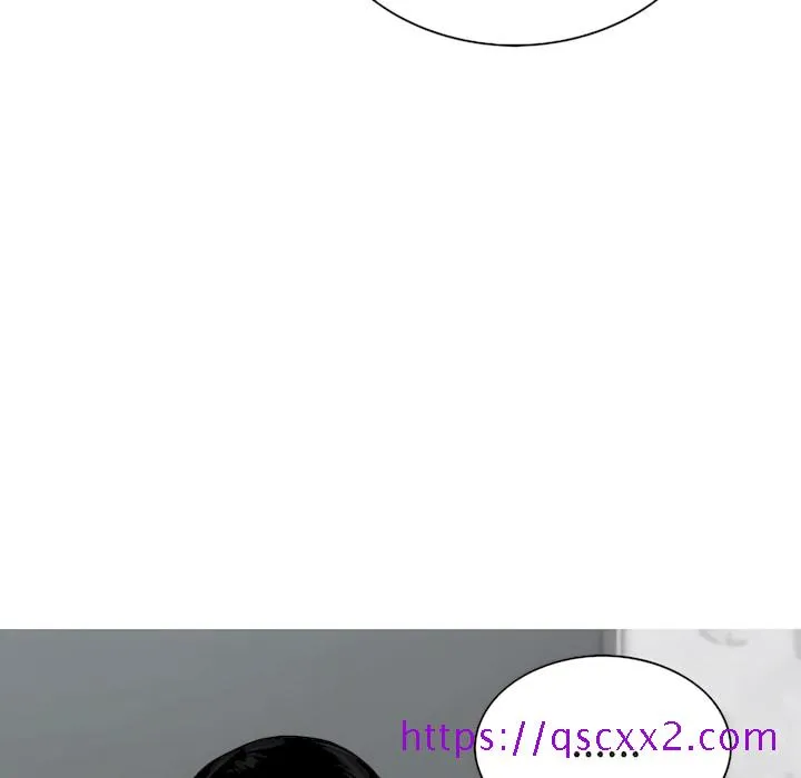 只爱那女人 - 第29章 - page 25