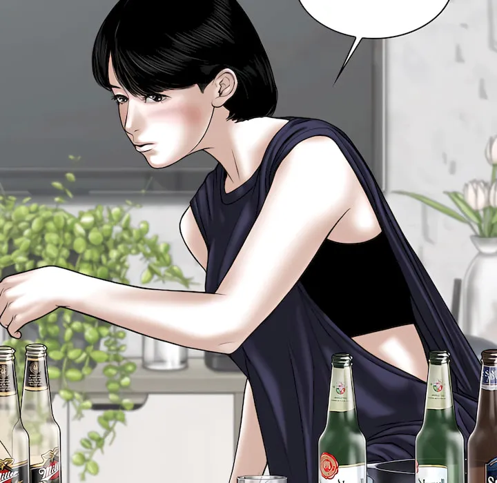 只爱那女人 - 第29章 - page 26
