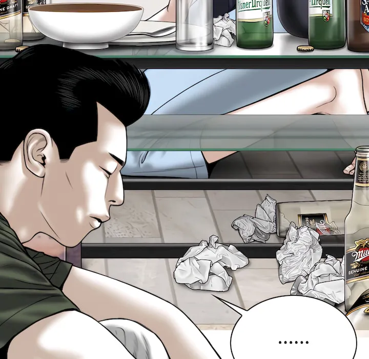 只爱那女人 - 第29章 - page 27