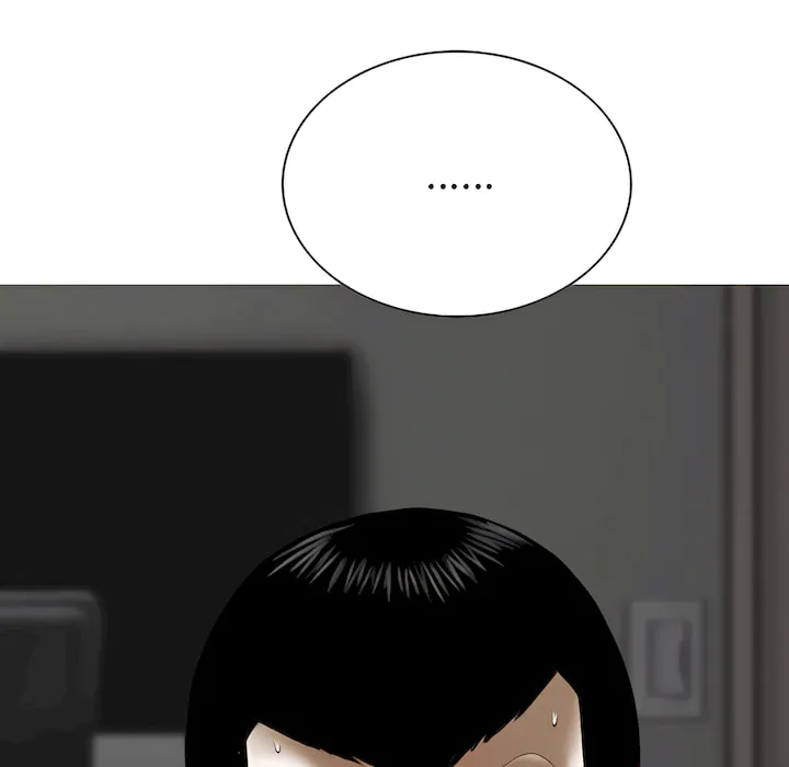 只爱那女人 - 第29章 - page 96