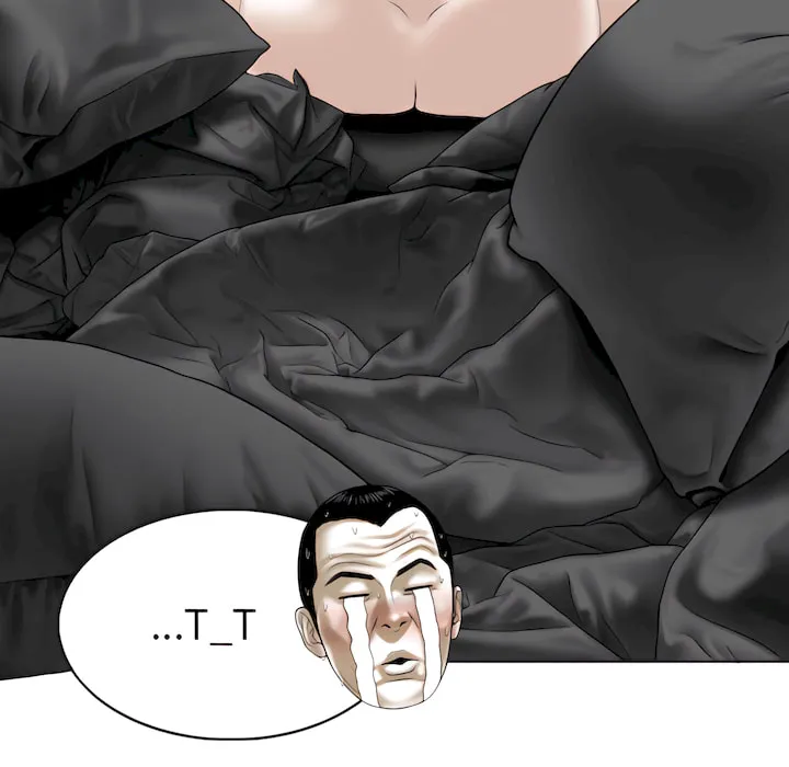 只爱那女人 - 第29章 - page 100