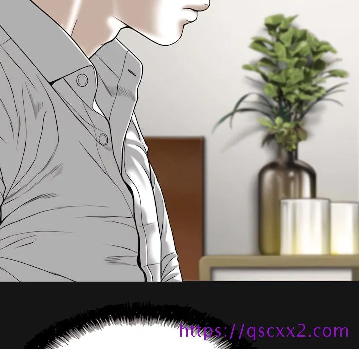 只爱那女人 - 第29章 - page 129