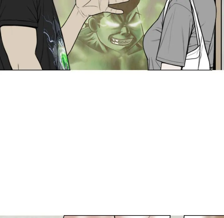 只爱那女人 - 第5章 - page 34