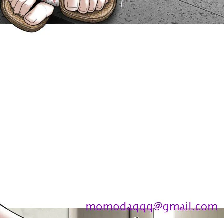 只爱那女人 - 第5章 - page 36