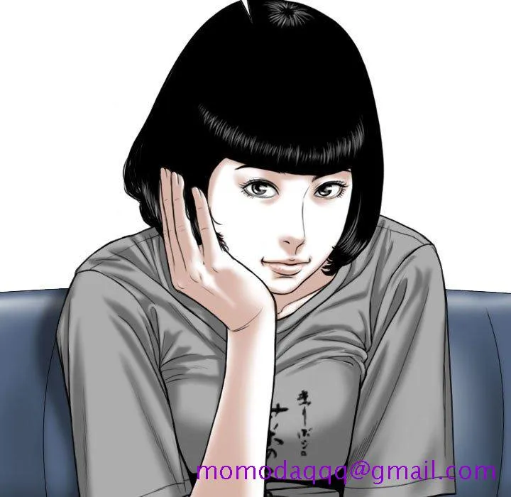 只爱那女人 - 第5章 - page 56