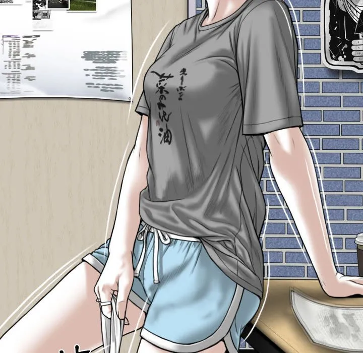只爱那女人 - 第5章 - page 97