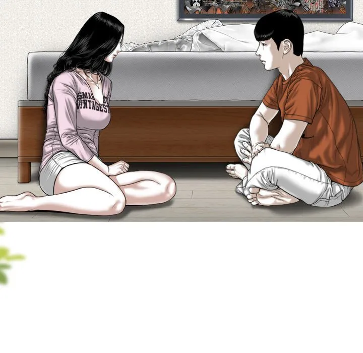 只爱那女人 - 第7章 - page 15