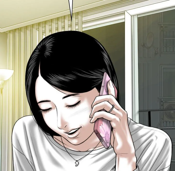 只爱那女人 - 第7章 - page 98