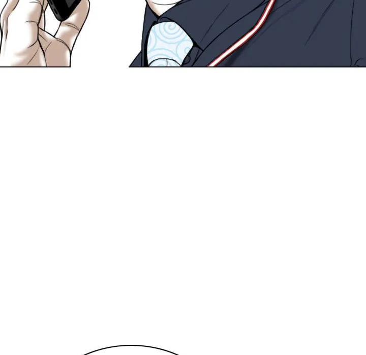 只爱那女人 - 第7章 - page 117