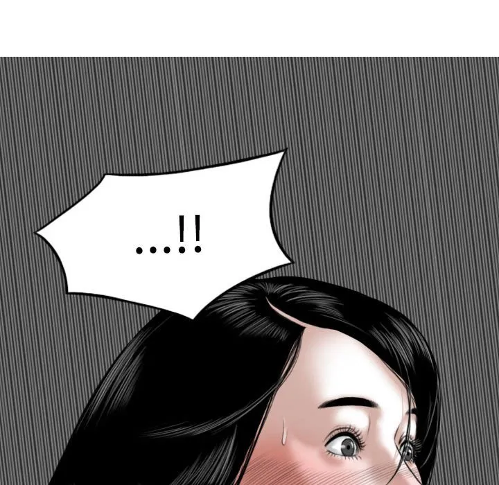 只爱那女人 - 第7章 - page 172