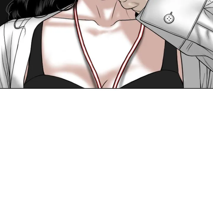 只爱那女人 - 第7章 - page 178