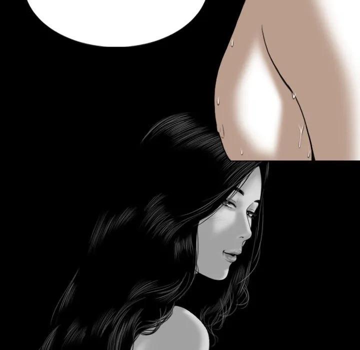 只爱那女人 - 第12章 - page 87